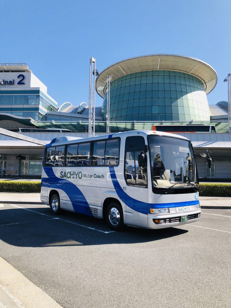 東京・羽田空港からのワンランク上の貸切観光バスは安全・安心・きれいなさちよ観光バス